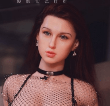 Neodoll Sugar Babe - Adele - Realistic Sex Doll Head- M16 Compatible - Natural - Lucidtoys